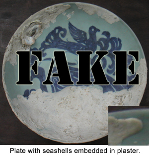 Example of a Fake Chinese Porcelain Plate