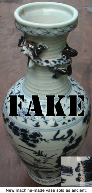 Example of a Fake Chinese Blue and White Porcelain Vase